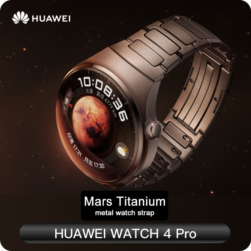 Najnovejši slogi[Huawei WATCH 4Pro] Mars[Pašček za uro iz titana]